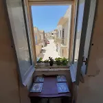 Casa Con Terrazzo Sul Mare 아파트